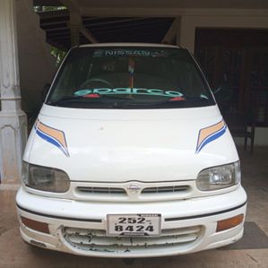 Nissan 1994 - Image 2