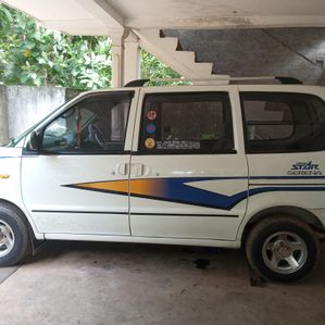 Nissan 1994 - Image 3