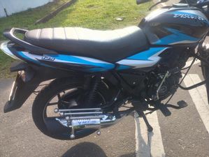 Bajaj Discover 125 2024