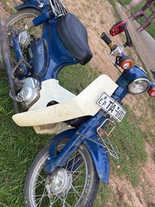Honda Super Club 2006