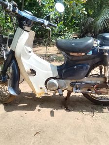 Honda Super Club 2014