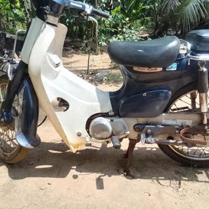Honda Super Club 2014 - Image 2