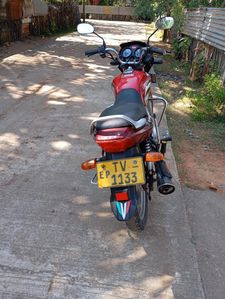 TVS Star City Plus 1998