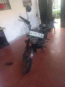Demak D7 2016