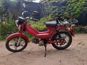 Loncin 48cc 2024