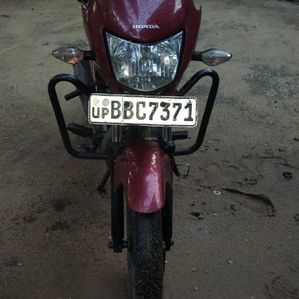 Honda Dream Yuga 2014 - Image 2
