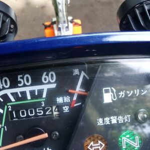 Honda Chaly Custom 2017 - Image 3