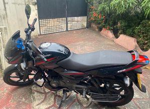 Bajaj Pulsar 150 2020