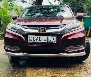 Honda Vezel Hybrid 2014 for sale in Kegalle, Kegalle
