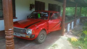 Mitsubishi Lancer Box 1979 for sale
