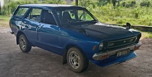 Datsun B210 Wagon 1978 for sale in Kurunegala, Kurunegala