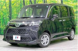 Toyota Roomy 2023 for sale in Gampaha, Gampaha