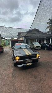 Nissan Dutsun 1978 for sale in Galle, Galle