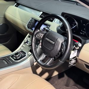 Land Rover Range Evoque CBF 2017 - Image 3