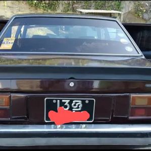 Nissan Dutsun 1981 - Image 3