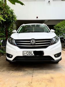 DFSK Glory 580L 2021