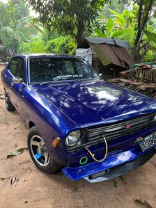 Mitsubishi Lancer 1970