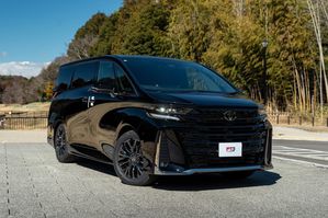 Toyota Vellfire ALL NEW 2024