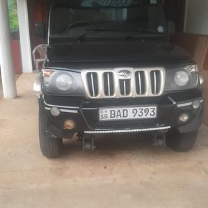 Mahindra Bolero 2016 - Image 3