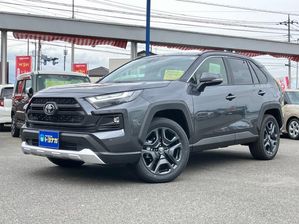Toyota RAV4 Adventure Hybrid 2025