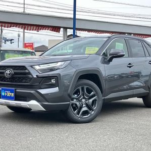 Toyota RAV4 Adventure Hybrid 2025 - Image 2
