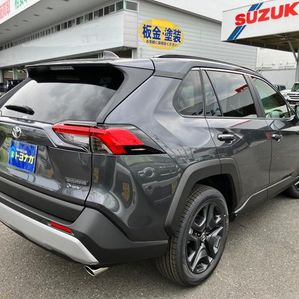 Toyota RAV4 Adventure Hybrid 2025 - Image 3