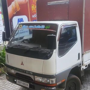 Mitsubishi 4DR 1992 - Image 2