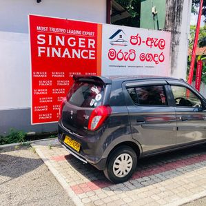 Suzuki Alto 800 2015 - Image 3