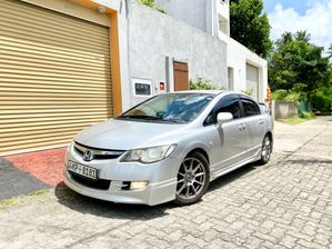 Honda Civic FD3 Hybrid 2008