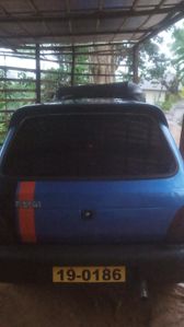 Suzuki Maruti 1990 2026
