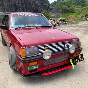 Mitsubishi Lancer Box 1980 - Image 3