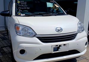 Toyota Passo 2023