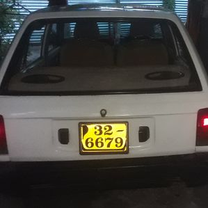 Daihatsu Charade 1985 - Image 2