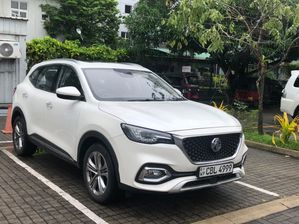 MG HS 2019