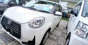 Toyota Passo Unregister 2023