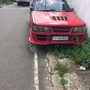 Mitsubishi Lancer Motor Car 1998 - Image 2