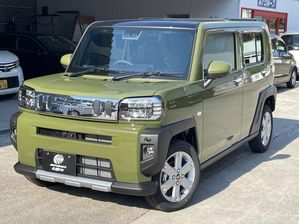 Daihatsu 2023