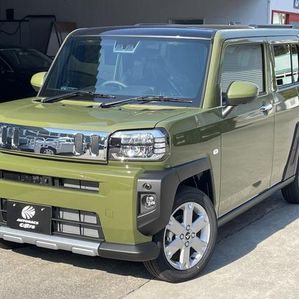 Daihatsu 2023 - Image 2