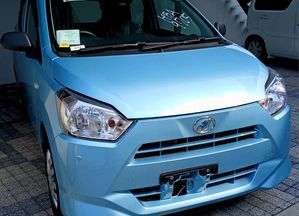 Daihatsu Mira safety unregist 2023