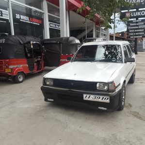 Toyota Corolla DX 1985 - Image 3