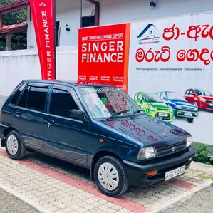 Suzuki Maruti 800 2010 - Image 2