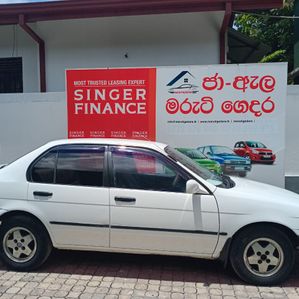 Toyota Tercel 1330 1991 - Image 3