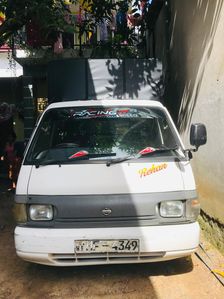 Nissan 1750CC 2000