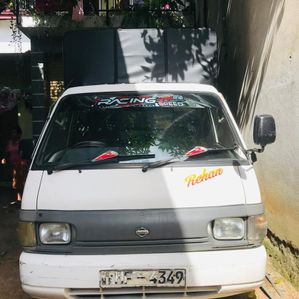 Nissan 1750CC 2000 - Image 2