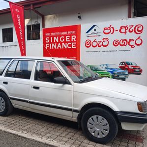 Mazda Familia 1200 1989 - Image 3