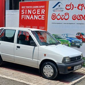 Suzuki Maruti 800 2011 - Image 2