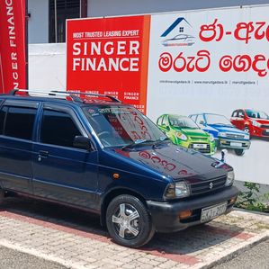 Suzuki Maruti 800 2010 - Image 2