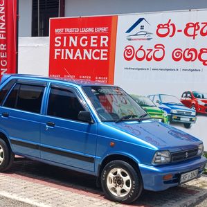 Suzuki Maruti 800 CC 2007 - Image 2