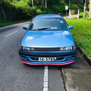 Mitsubishi Lancer Asp Model 1990 - Image 2