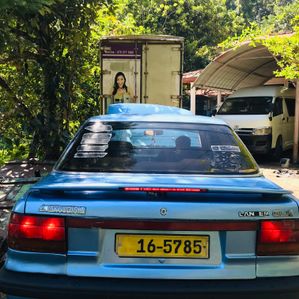 Mitsubishi Lancer Asp Model 1990 - Image 3